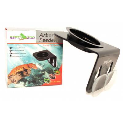 Mangeoire à ventouser "Arboreal feeders" - ReptiZoo