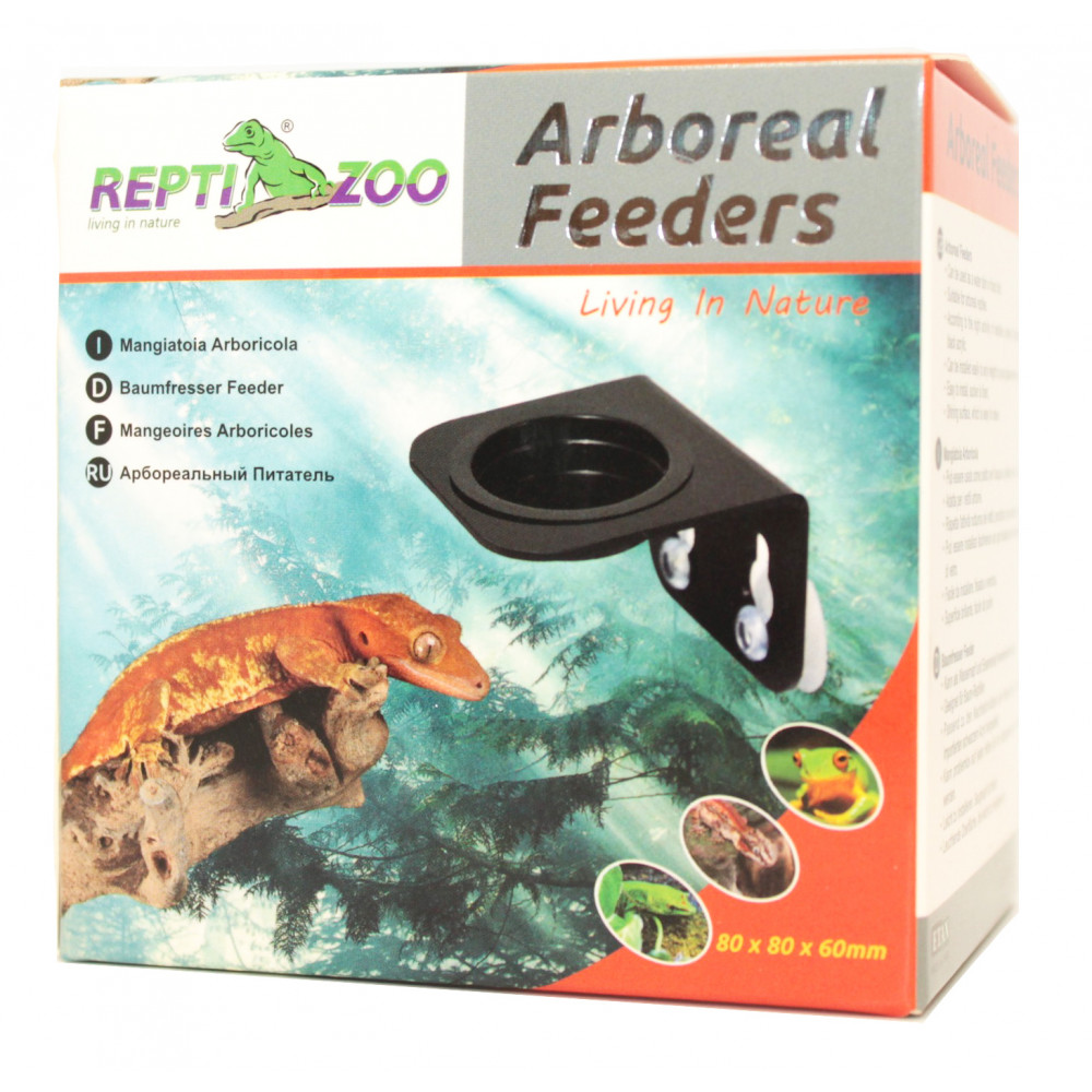 Mangeoire à ventouser Arboreal feeders - ReptiZoo